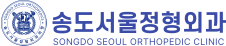 로고
